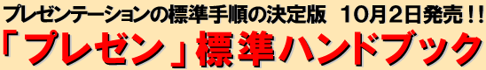 TOP�y�[�W��