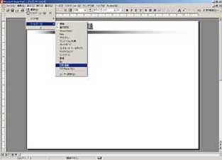 Step5Fg}̕\