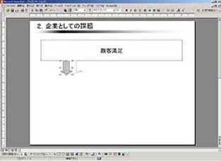 Step5Fg}̕\