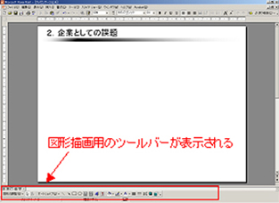 Step5Fg}̕\