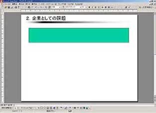 Step5Fg}̕\