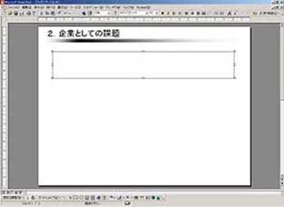 Step5Fg}̕\