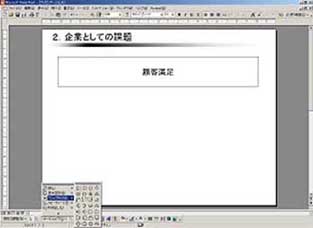 Step5Fg}̕\