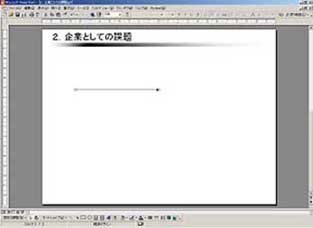 Step5Fg}̕\