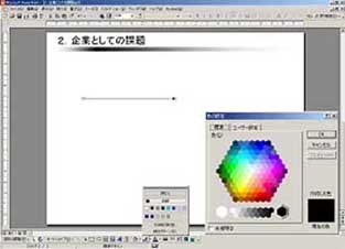 Step5Fg}̕\