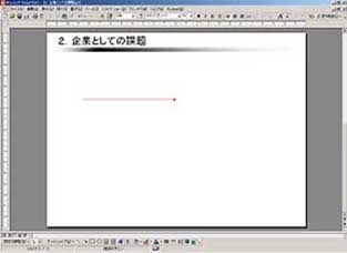Step5Fg}̕\