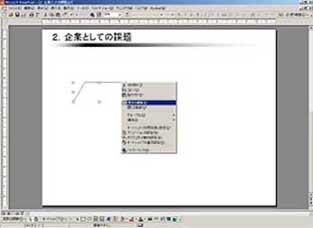 Step5Fg}̕\