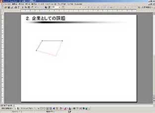 Step5Fg}̕\