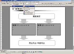 Step5Fg}̕\