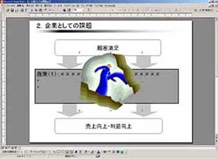 Step5Fg}̕\