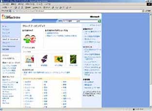 Step5Fg}̕\