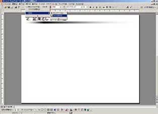 Step5Fg}̕\