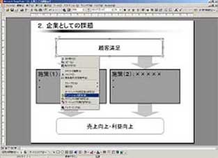 Step5Fg}̕\