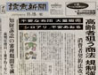 ǔVi[j 2007N1119
